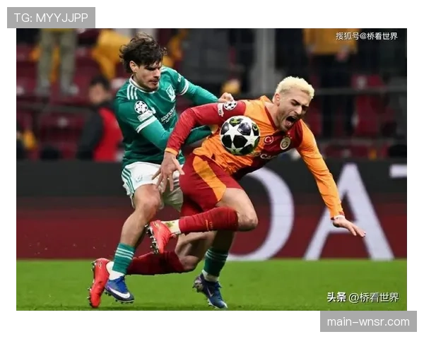 利物浦客场0-1负加拉塔萨雷 范戴克老化问题暴露防守隐患